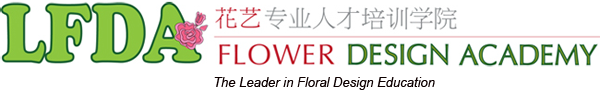 Lee Flower Design Academy  ( Malaysia Flower Design Academy )
